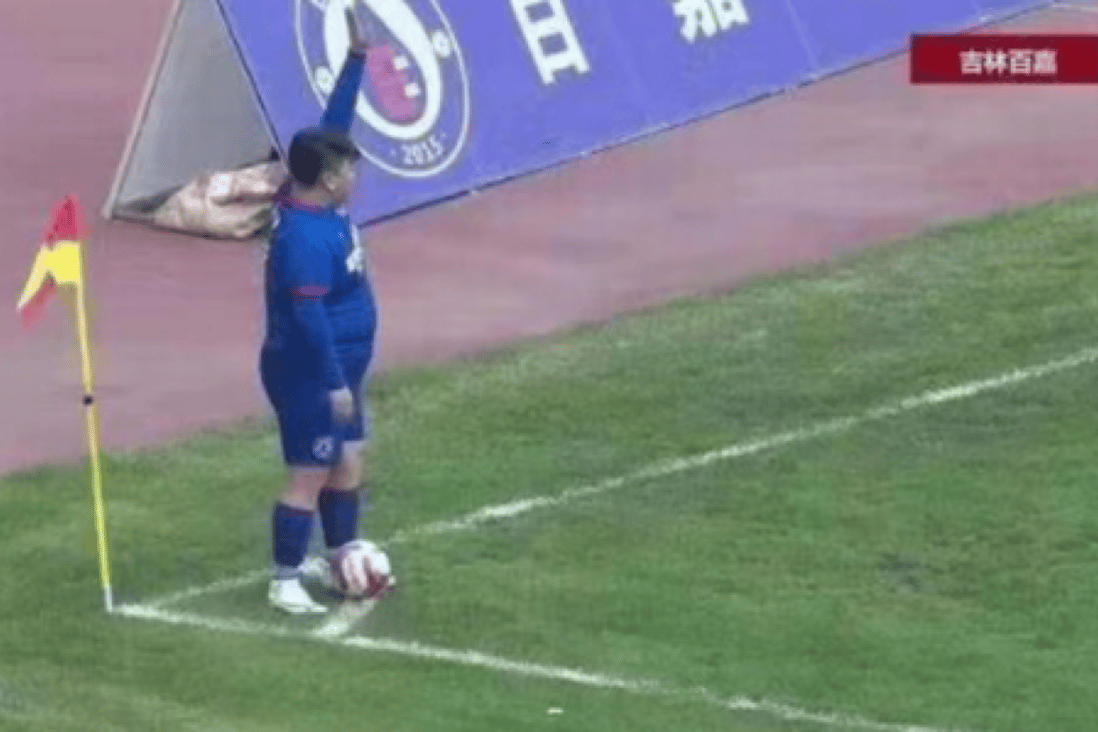 A screenshot of Jilin Baijia investor Xu Guangnan as he prepares to take a corner in a China League Two game in September, 2019. The photo has since gone viral as part of a story claiming that the Zibo Cuju owner forced the team coach to play his 126kg son. Photo: Twitter/Titan Sports