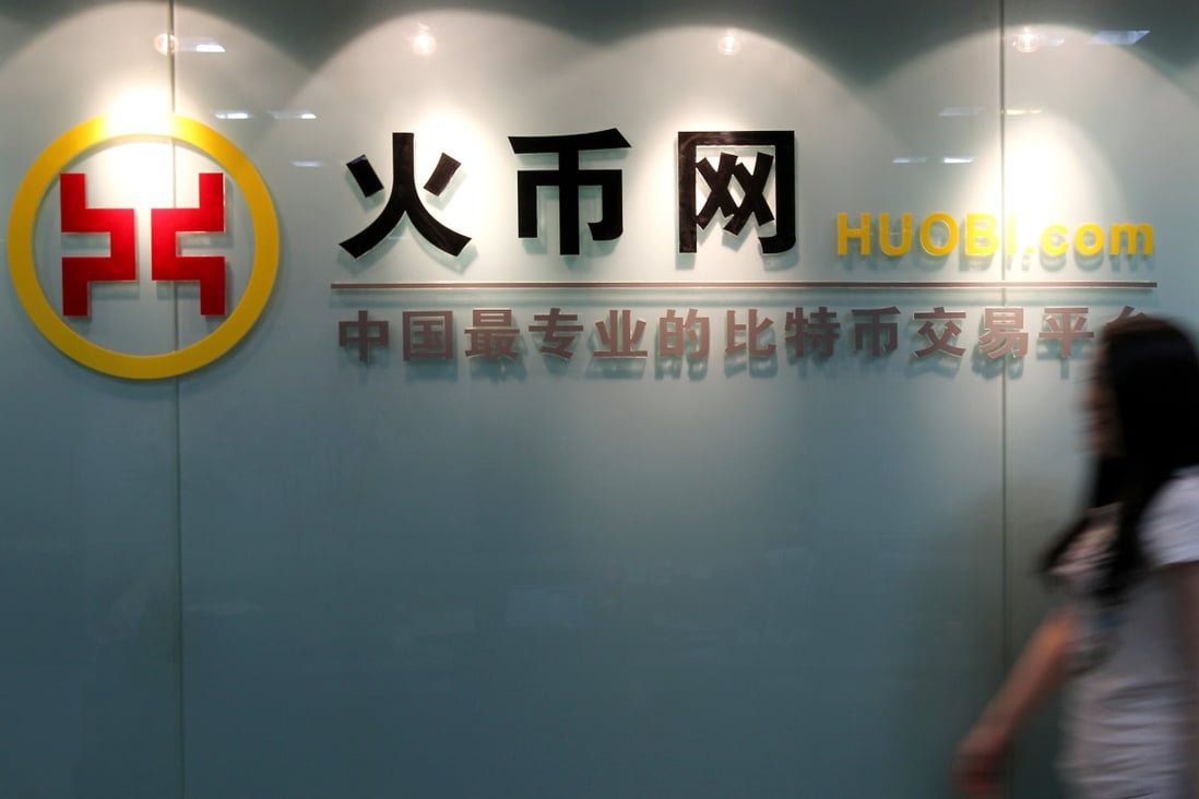 Huobi’s office in Beijing as seen on May 9, 2014. Photo: Simon Song