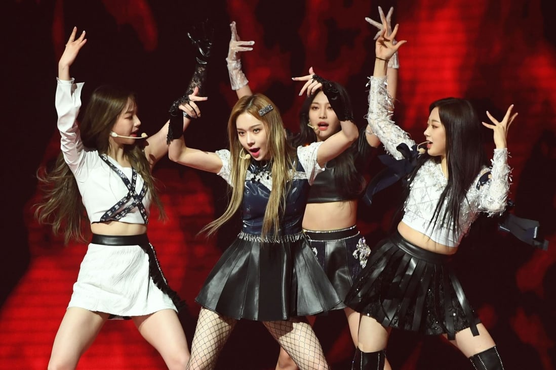 K-pop girl group Aespa have released a new single, Next Level. Photo: The Sports Seoul via Getty Images