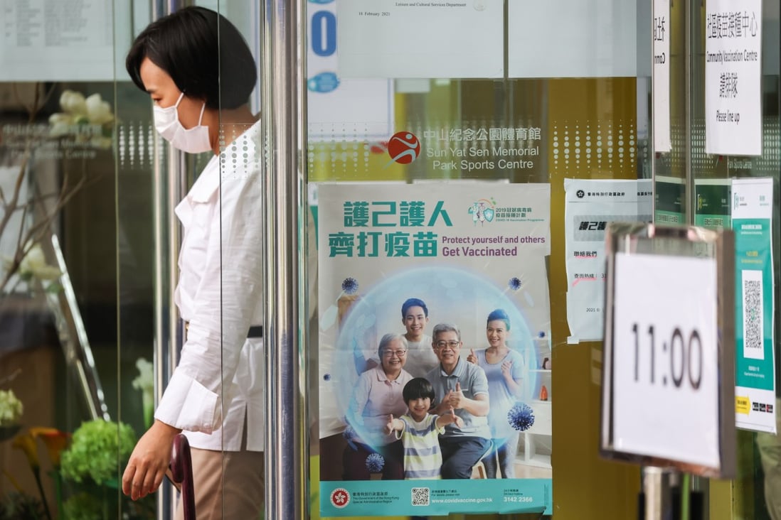 Academics have urged residents to get vaccinated. Photo: Nora Tam