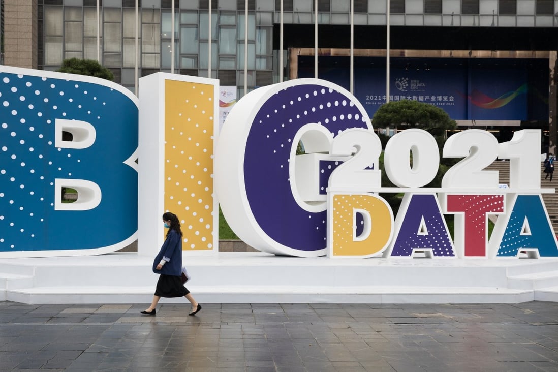 A visitor walks past an outdoor installation at the China International Big Data Industry Expo 2021 in Guiyang, capital of southwest China's Guizhou province, on May 26, 2021. China had about 5 million data centres in 2020. Photo: Xinhua
