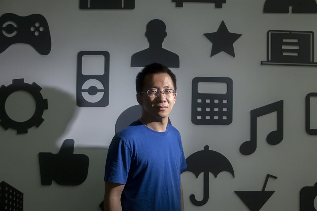 ByteDance founder Zhang Yiming poses for a photograph at the company's headquarters in Beijing, Aug. 17, 2017. Photo: Bloomberg