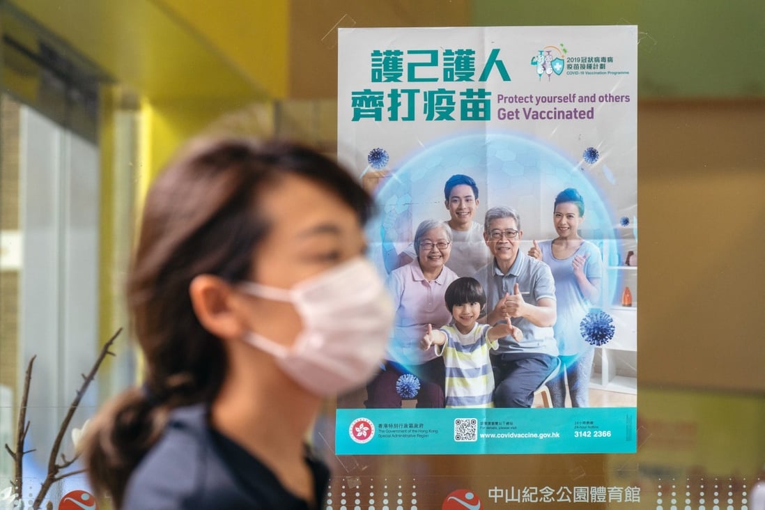 A poster advertising the vaccination program in Hong Kong. Photo: Bloomberg