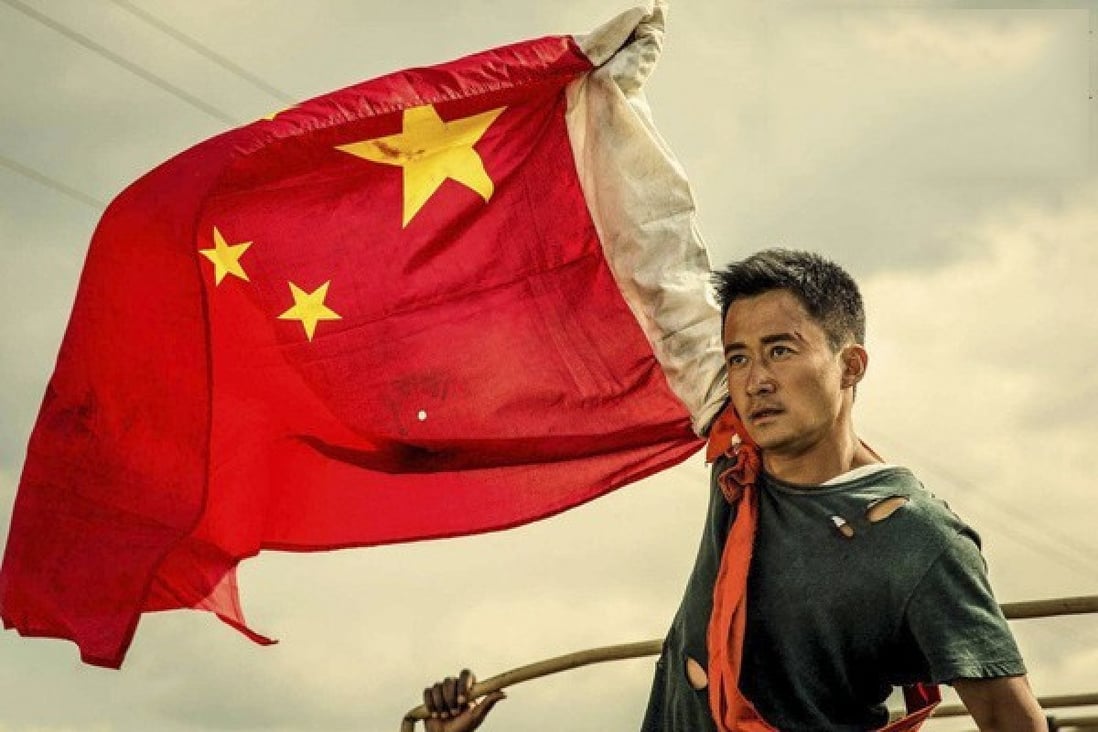 Wolf Warrior movie actor Wu Jing is among those to have appeared in a PLA video. Photo: Handout