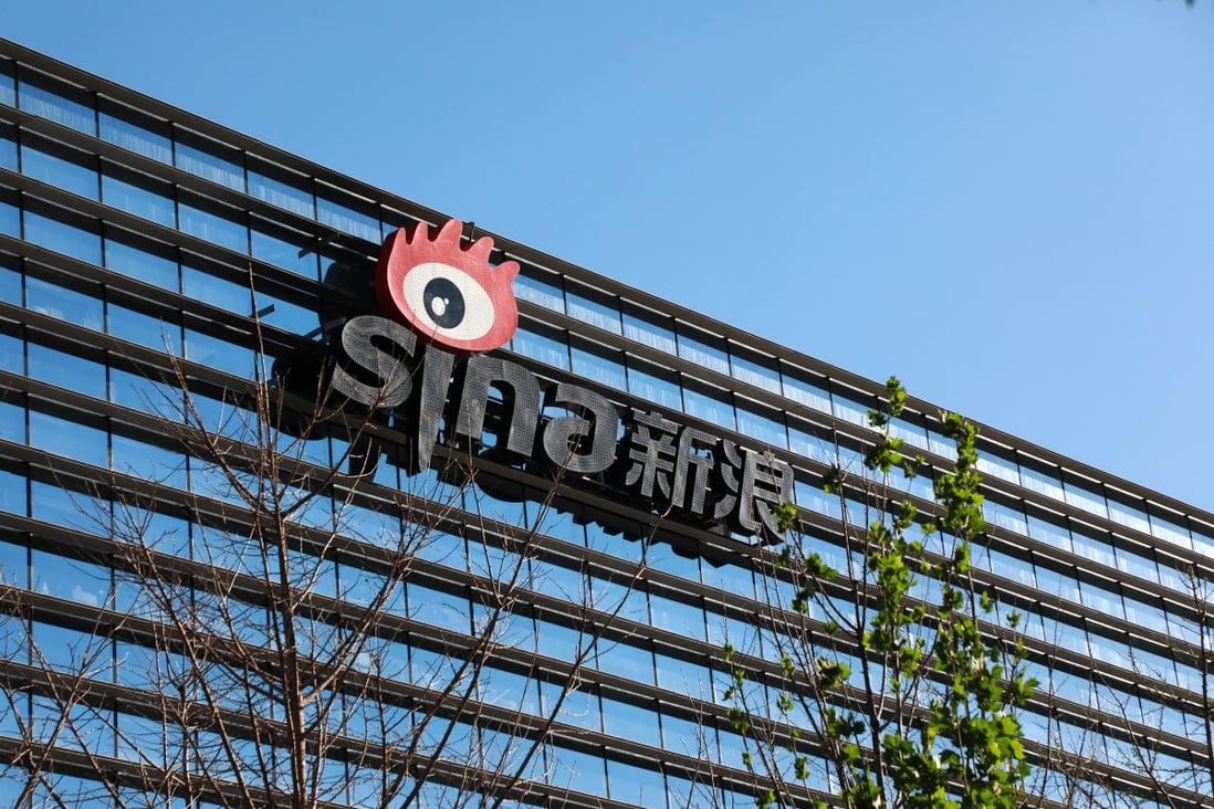 The logo of internet company Sina Corp is seen at the company’s headquarters inside the Zhongguancun Software Park in Beijing. Photo: VCG via Getty Images