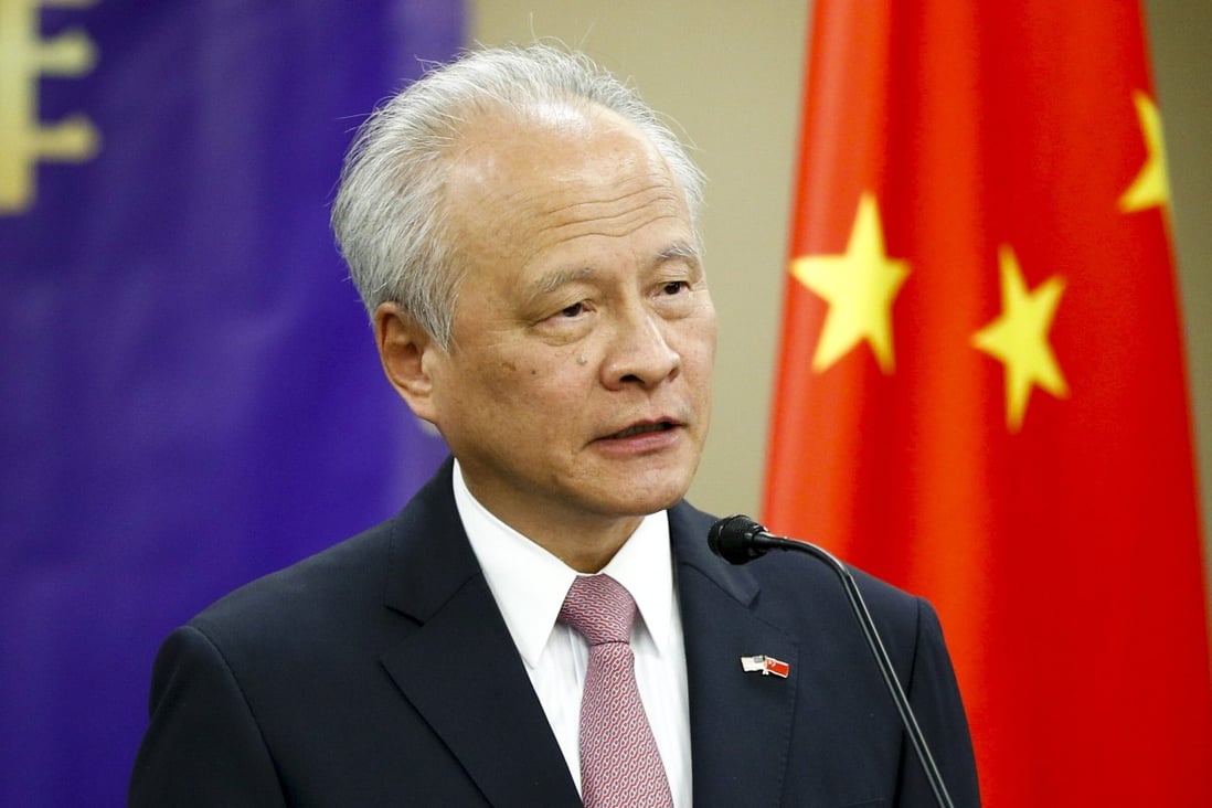Chinese ambassador to the United States Cui Tiankai has announced his impending return to China. Photo: Xinhua