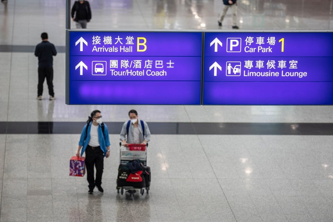 hk government travel quarantine