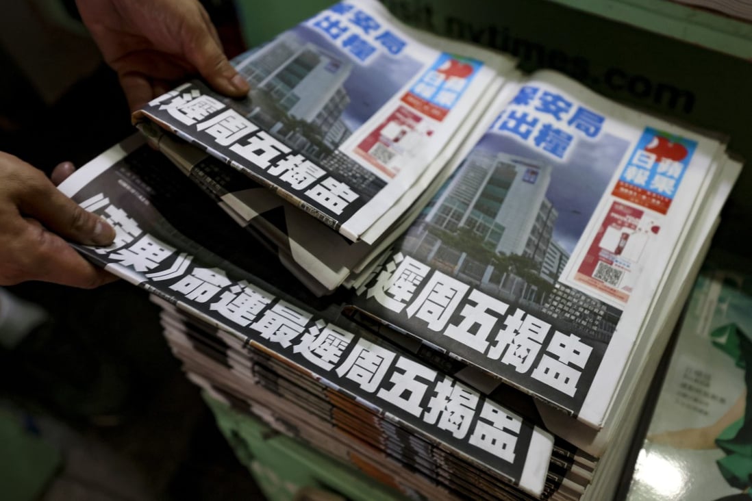 Apple Daily could end its 26-year run in Hong Kong on Saturday. Photo: Nora Tam
