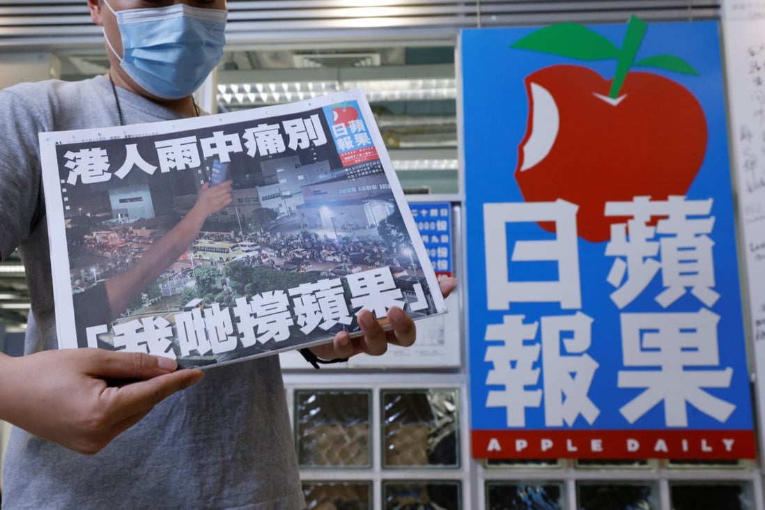 Hong Kong S Apple Daily To Live On In Blockchain Free Of Censors