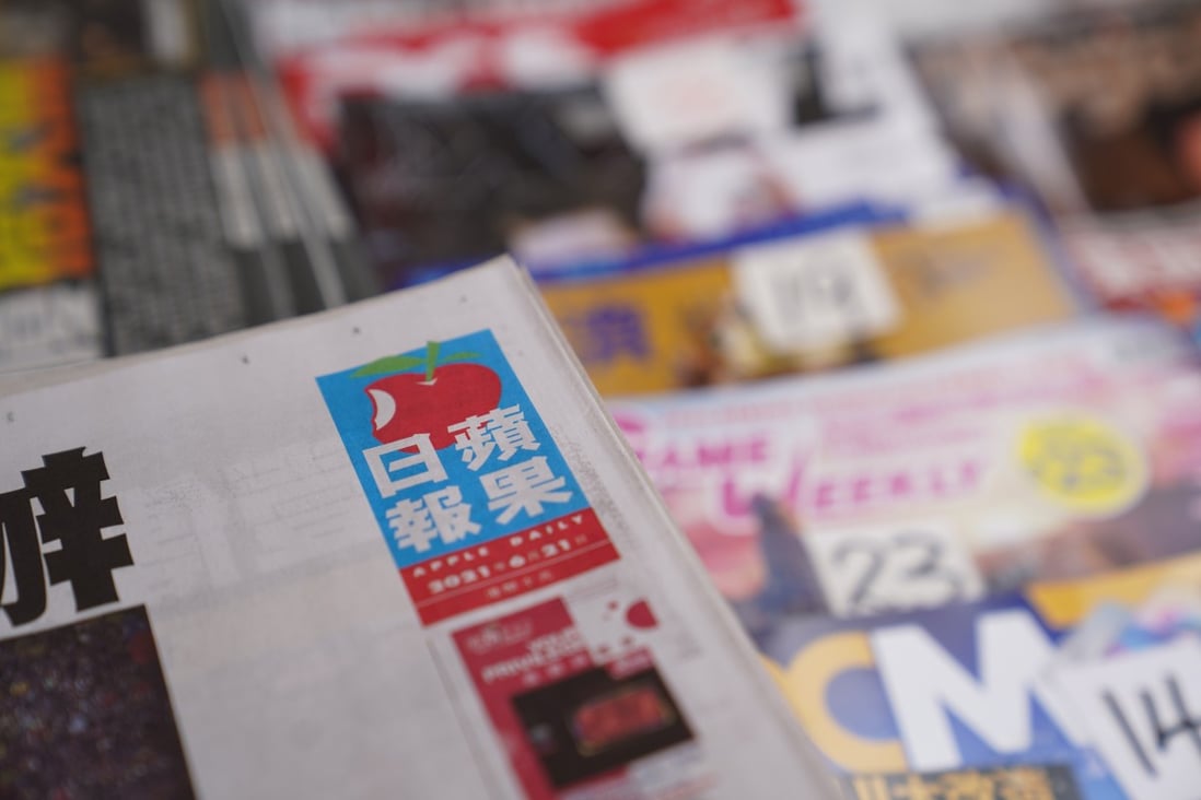 Apple Daily printed its last edition on Wednesday night. Photo: Sam Tsang