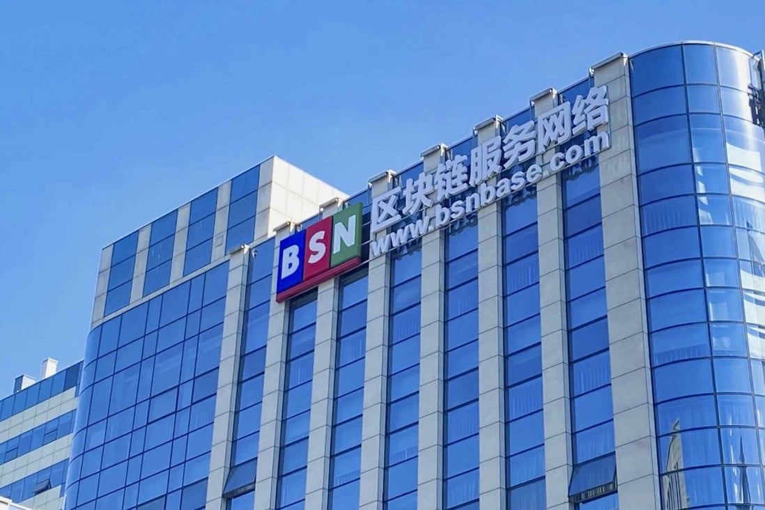 The role of the BSN in China is to enable companies, government agencies, financial institutions and others to create blockchain applications, known as distributed applications or Dapps, at low cost. Photo: Handout