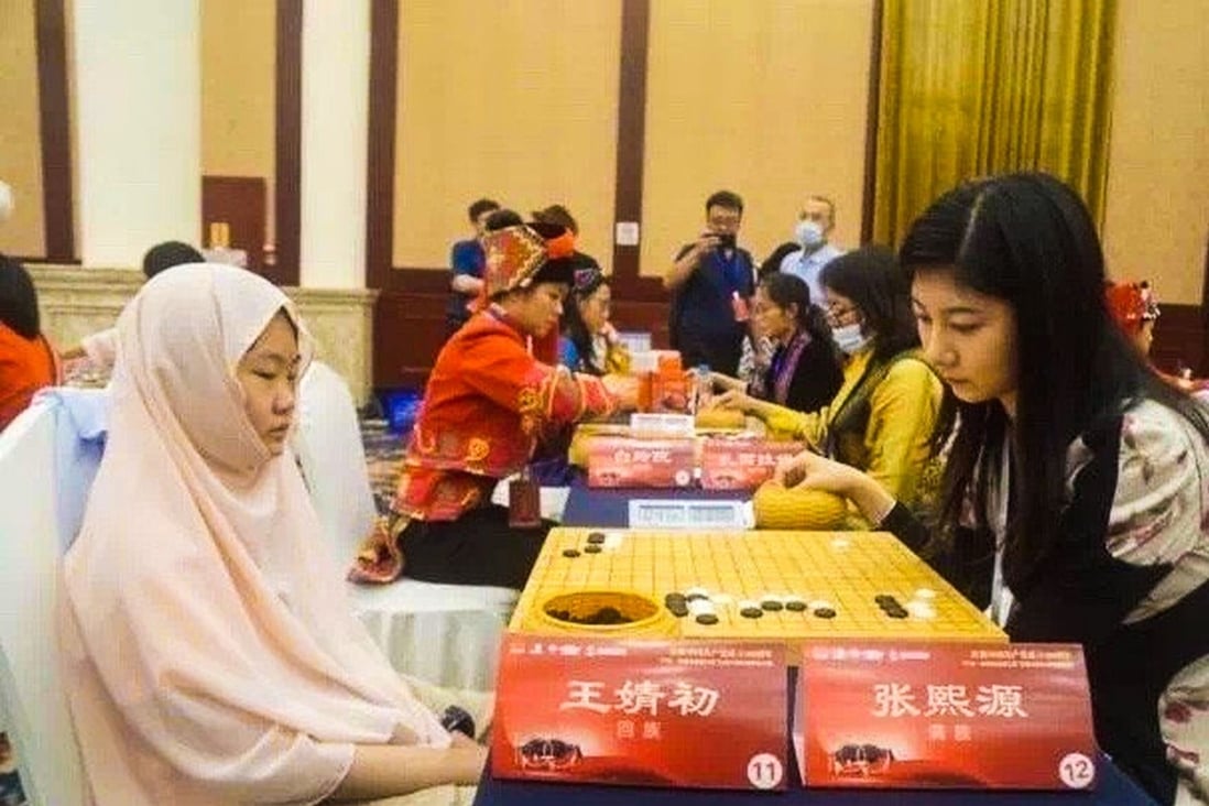 Competitors from Ningxia wore Islamic headscarves to the tournament. Photo: Weibo