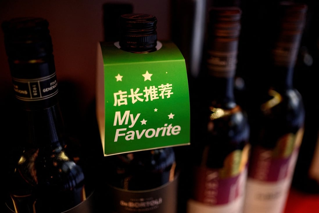 Australian wines, displayed here at a shop in Beijing, are at the centre of a new World Trade Organization complaint filed by Canberra. Photo: AFP