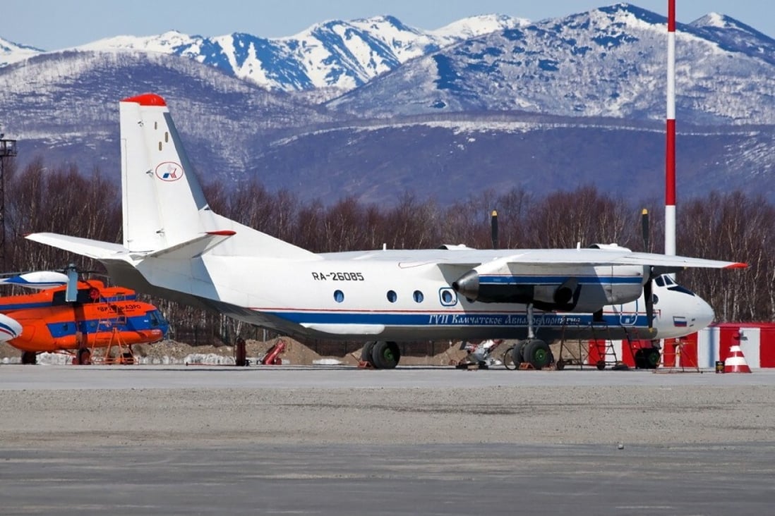 An AN-26 aircraft in Petropavlovsk-Kamchatsky, Russia. Photo: Reuters