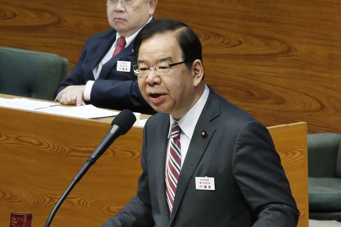 Japanese Communist Party Snubs China S Communist Party On Centenary Japanese Communist Party Snubs China S Communist Party On Centenary