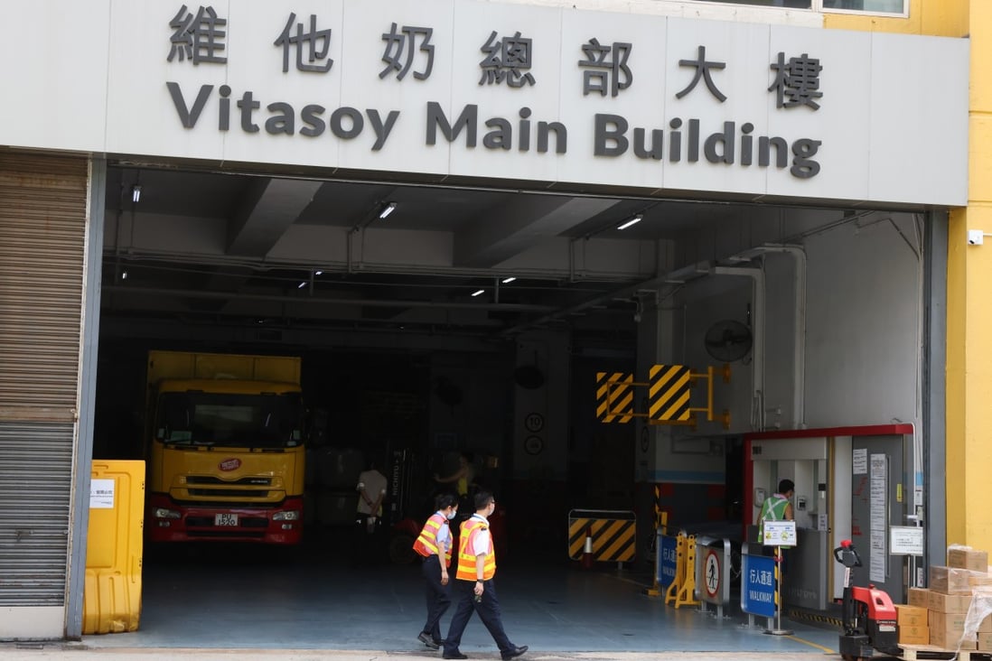 Beverage giant Vitasoy says it has sacked the member of staff responsible for a memo relating to the stabbing of a police officer. Photo: K. Y. Cheng