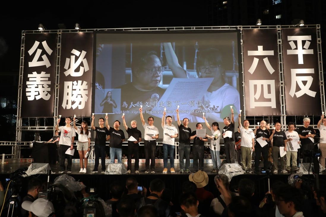 The organisers of Hong Kong’s annual Tiananmen Square vigil will dismiss staff amid what they say is increasing political pressure. Photo: Sam Tsang