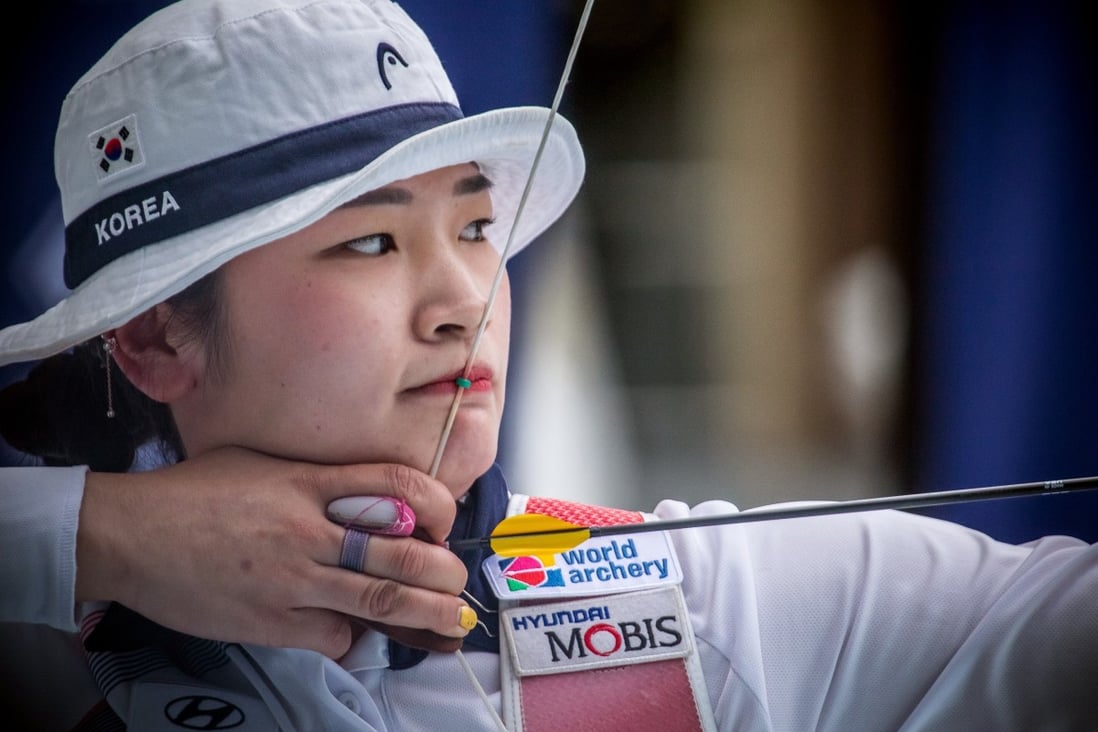 South Korean archer Kang Chae-young is one of her country’s leading medal contenders at the Tokyo Olympics. Photo: World Archery Federation