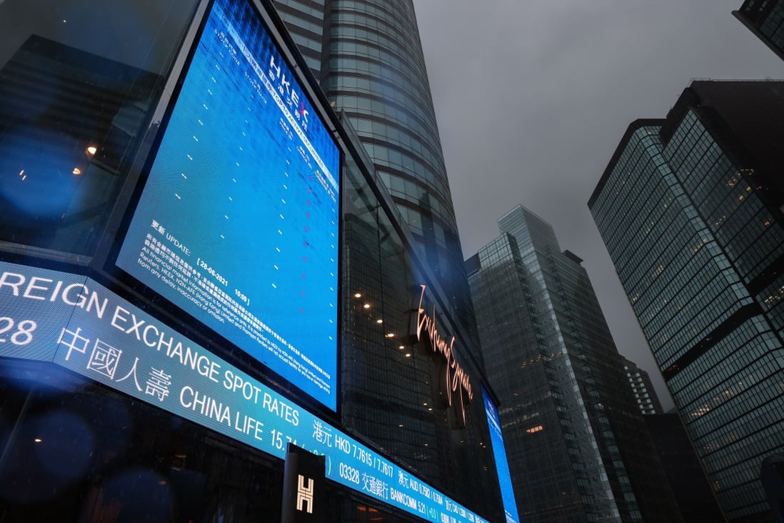 Bright Smart Securities Takes Out Newspaper Ads Calling For Hong Kong 