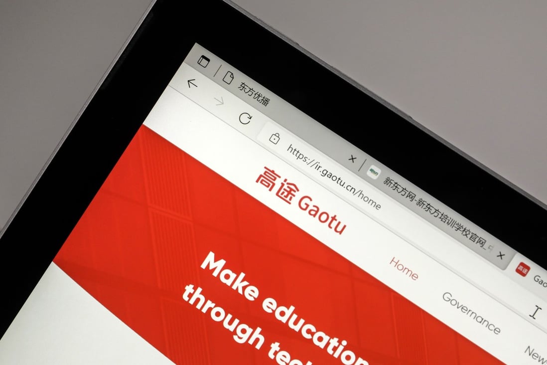 The homepage of Gaotu Techedu arranged on a laptop computer in Shanghai on July 27. China rolled out new regulations for private education companies last week, sending stock prices plummeting, in another blow to Gaotu this year after weathering previous controversies. Photo: Bloomberg