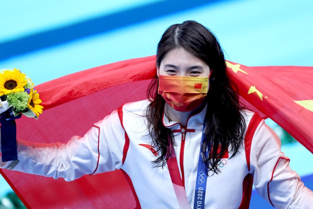 Zhang Yufei of China celebrates after her win in the women’s 200m butterfly final at the Tokyo 2020 Olympic Games in Japan. Photo: Xinhua