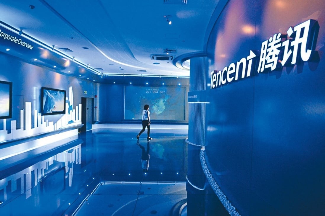 Interior view of the corporate headquarters of Tencent Holdings in Shenzhen. Photo: Imaginechina via AFP