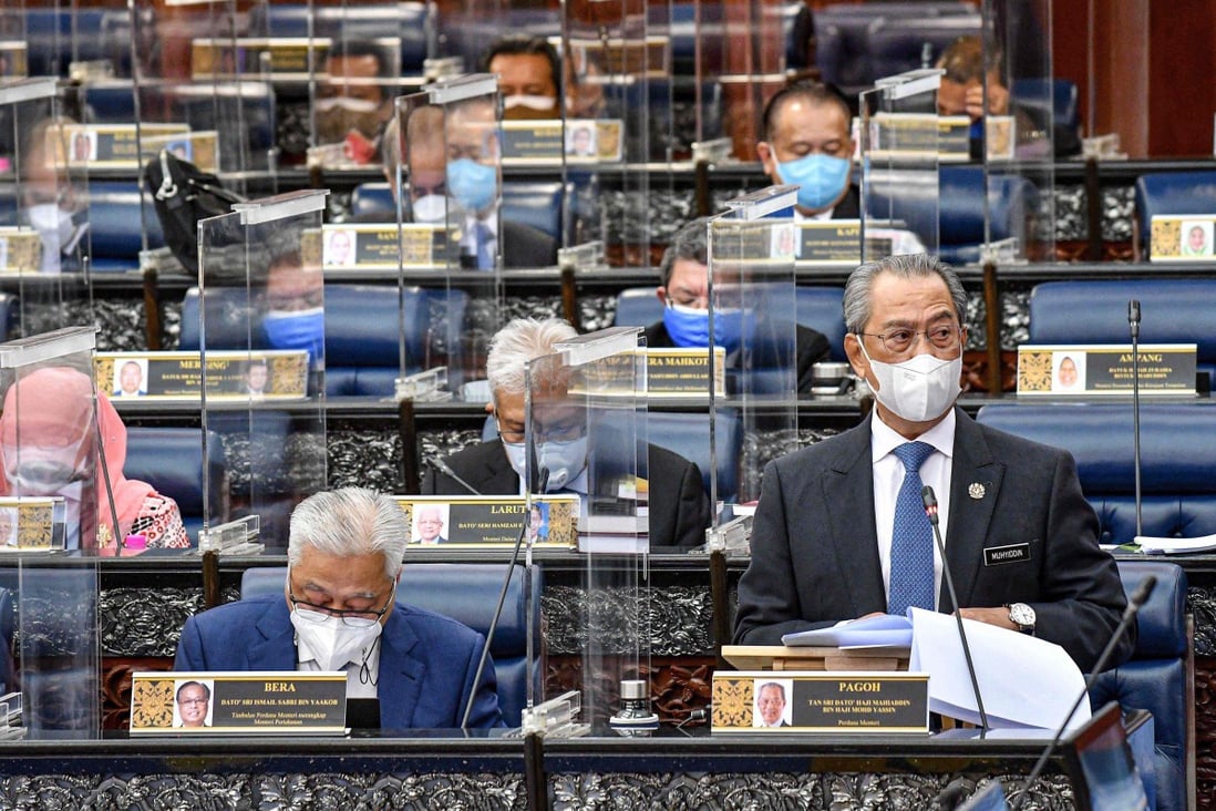 Malaysian PM Muhyiddin Yassin delivers his address during a special parliament in Kuala Lumpur on July 26. Photo: Malaysia’s Department of Information via AFP