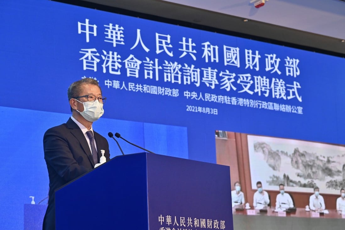 China’s finance ministry appoints 40 Hong Kong accountants as advisers