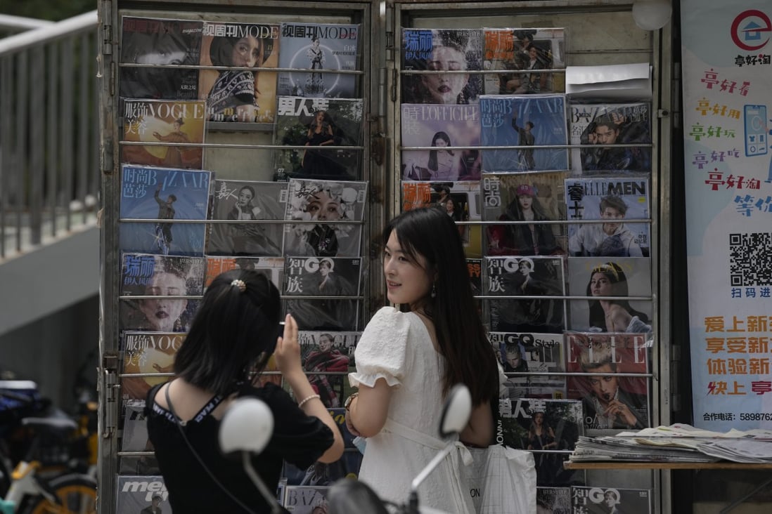 Fandom is one of the few avenues of public participation in China, according to some observers. Photo: AP