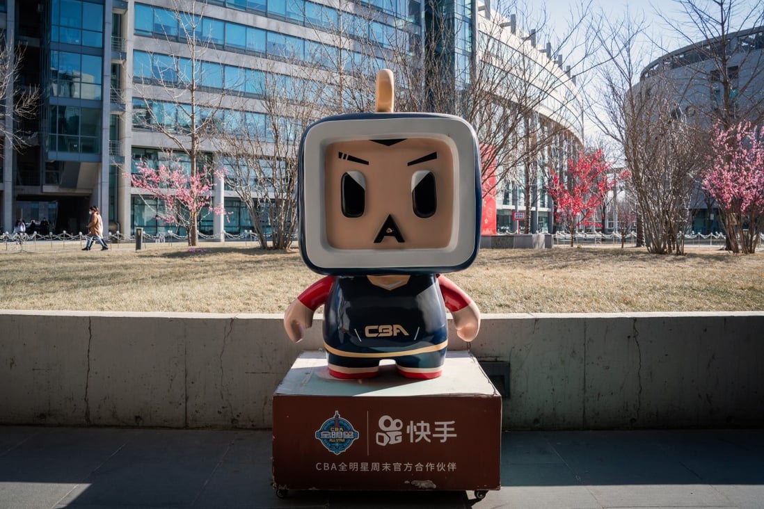 A mascot of Kuaishou Technology, operator of China’s second-largest short video-sharing app, is seen at its headquarters in Beijing on February 3, 2021. Photo: Bloomberg