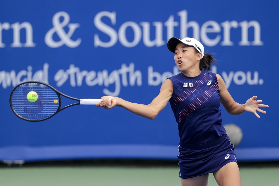 Zhang Shuai of China in action against Marie Bouzkova of the Czech Republic during the Western and Southern Open tennis tournament at Lindner Family Tennis Center. Photo: USA Today