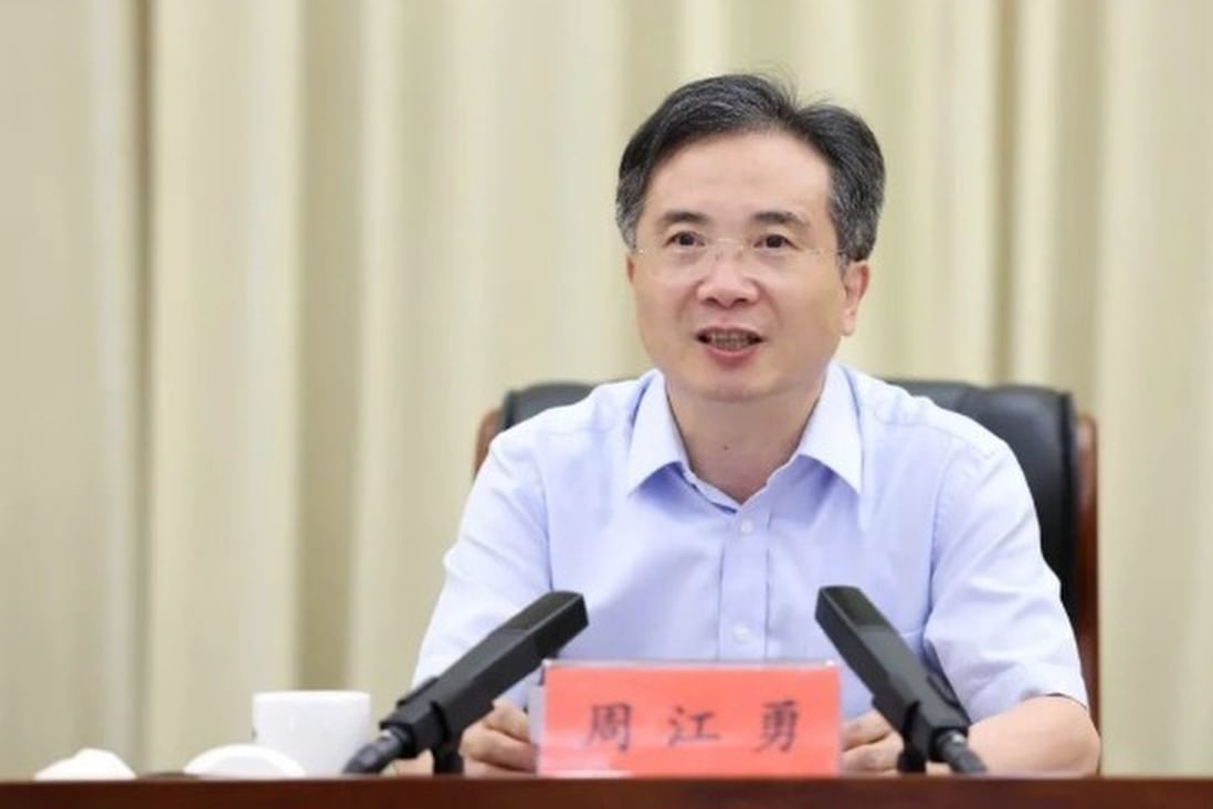 Former Hangzhou party secretary Zhou Jiangyong is under investigation suspected of serious violations of discipline and law. Photo: ifeng