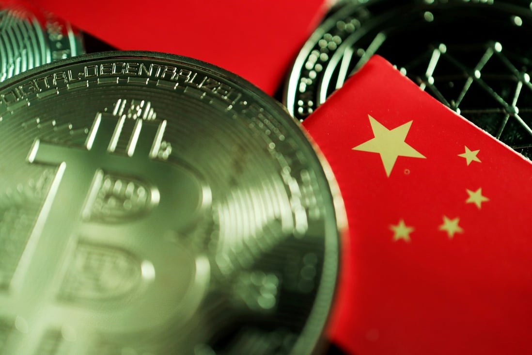 A Chinese flag is seen among representations of bitcoin and other cryptocurrencies in this illustration picture taken June 2, 2021. Photo: Reuters