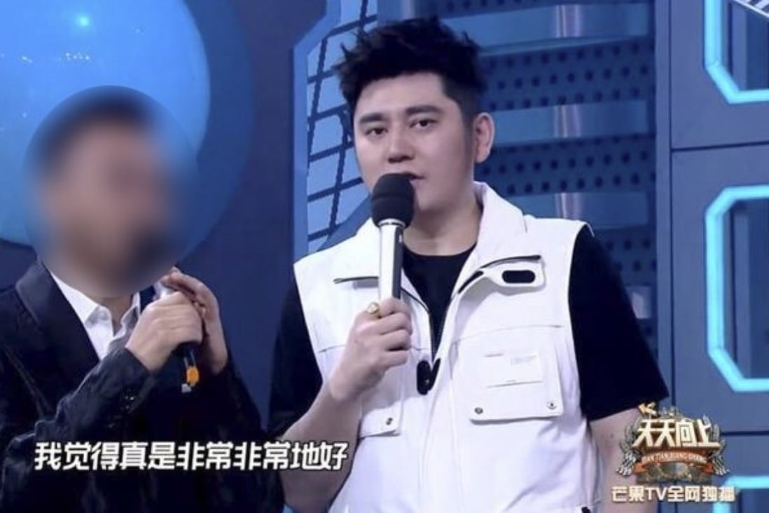 Qian Feng, a famous Hunan TV anchor, has been accused of rape two years ago. Photo: Handout