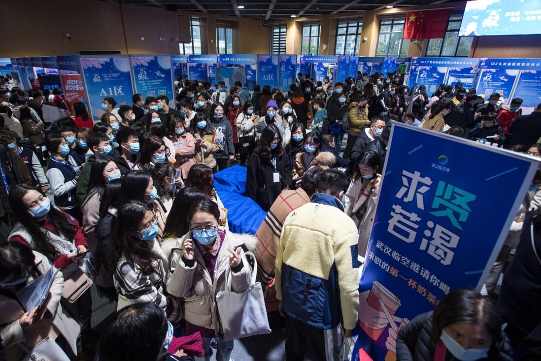 A job fair at the Hongshan Gymnasium in the Hubei provincial capital of Wuhan on December 2, 2020. Photo: Xinhua