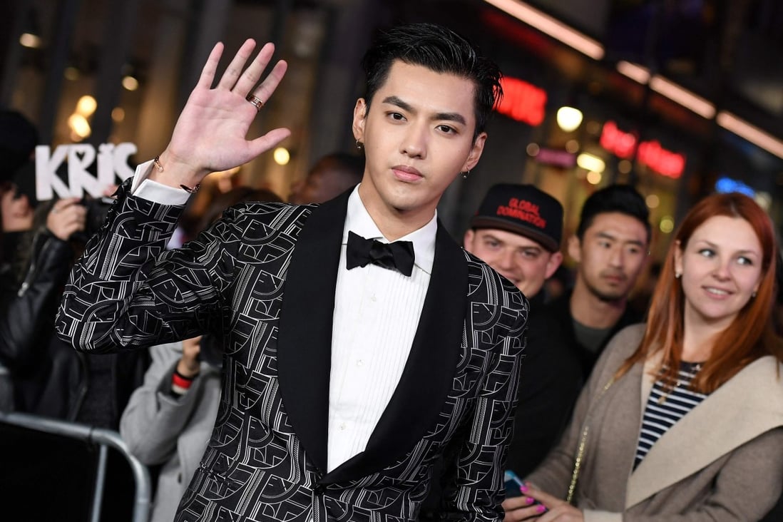 Singer Kris Wu is one of a number of big names in the entertainment industry to have fallen from grace in recent months.