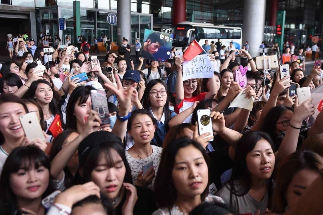‘Irrational expansion of capital’ behind China’s fan culture and tech
