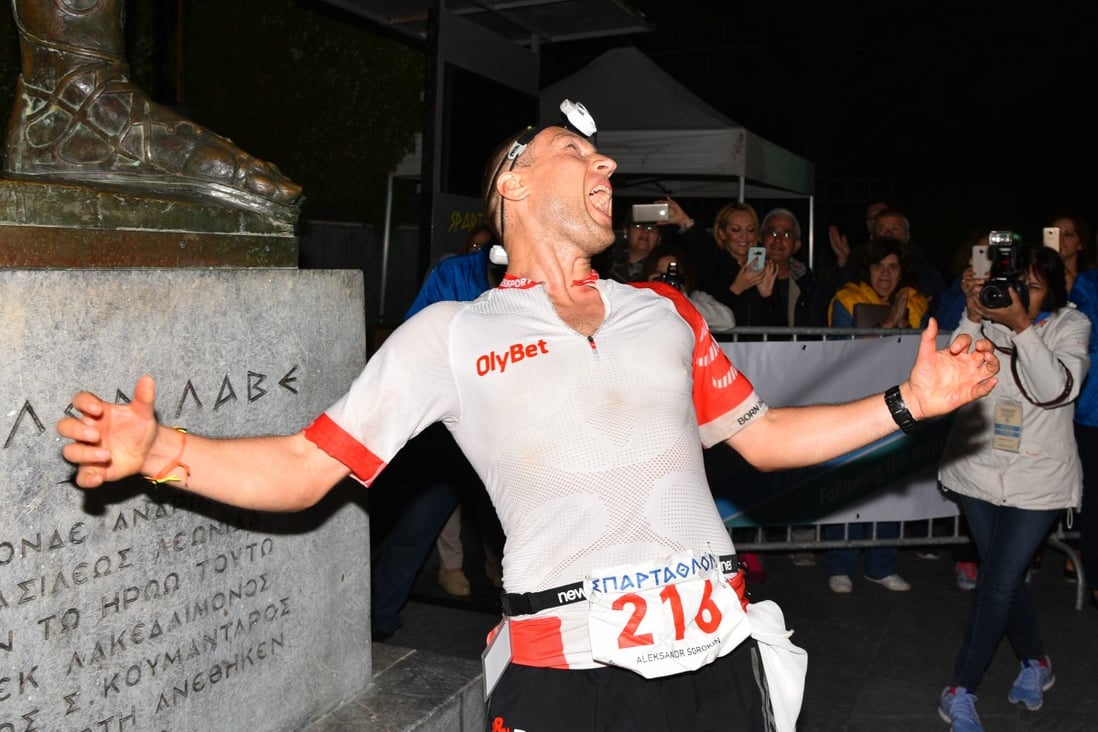 Aleksandr Sorokin after winning Spartathlon, a 246km race from Athens to the location of ancient Sparta, in 2017. Photo: Spartathlon