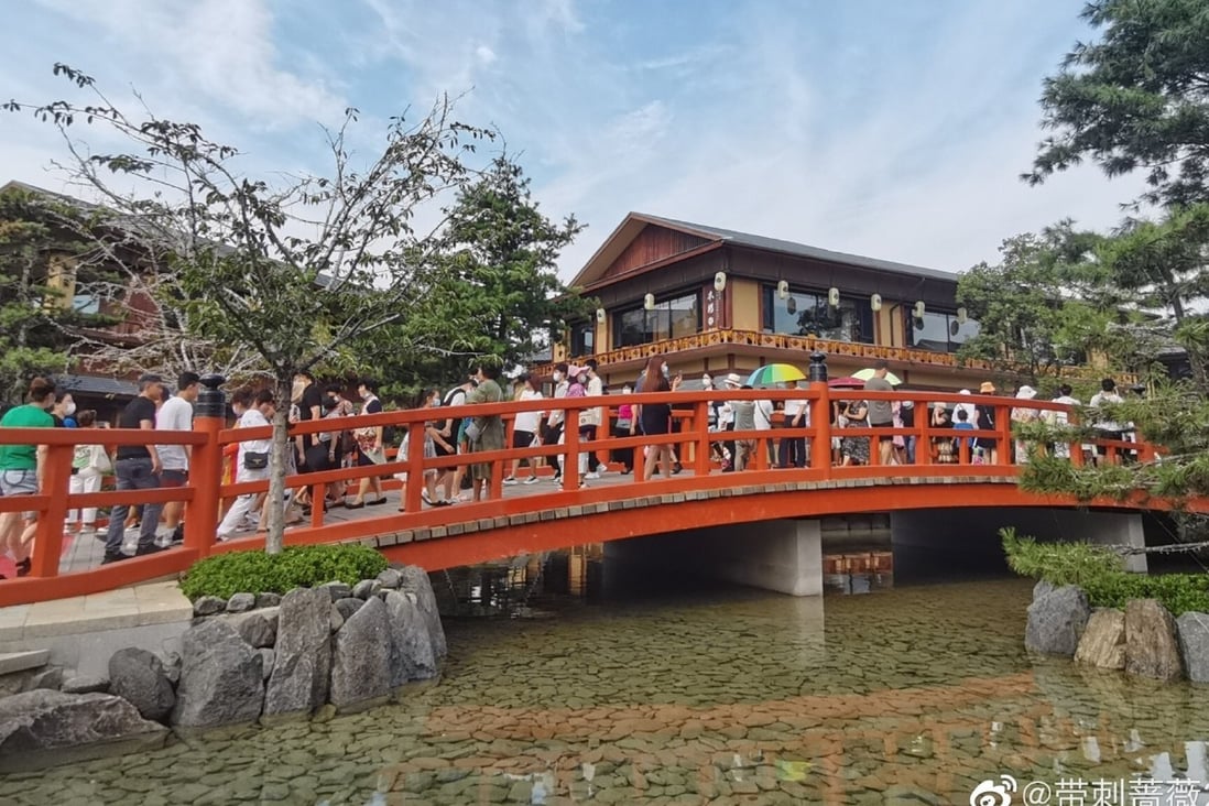 Tang Little Kyoto in Dalian city in northeast China were ordered to halt operation just two weeks after opening. Photo: Weibo