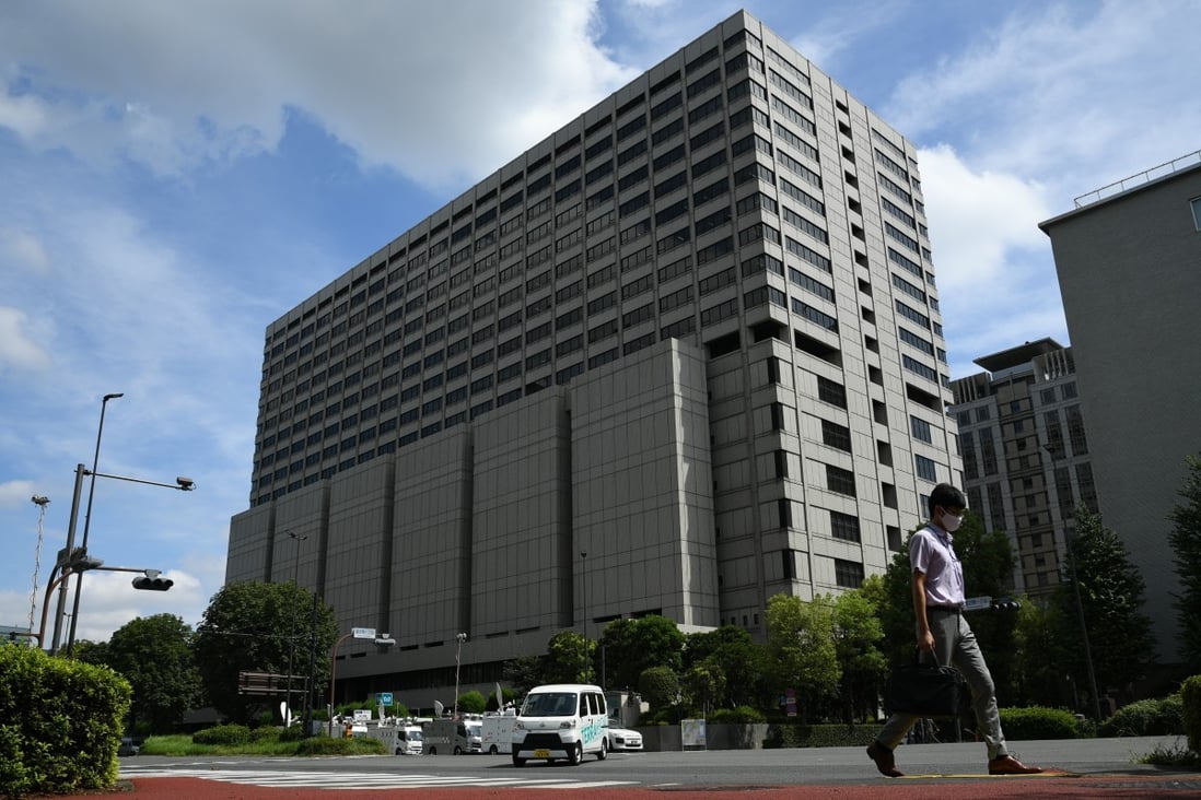 Executives of a Japanese manufacturing company have filed a lawsuit in the Tokyo District Court seeking about US$5 million in compensation after they were arrested and accused of illegally exporting equipment capable of producing biological weapons to China. Photo: Bloomberg