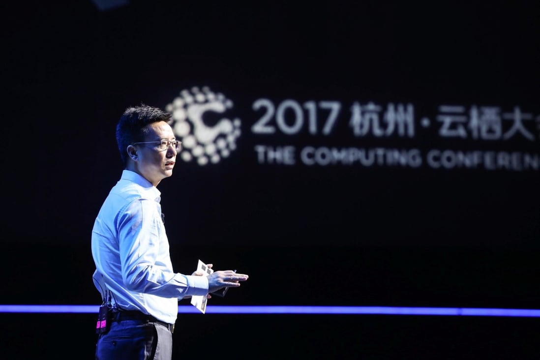 Simon Hu, president of Alibaba’s public welfare group, speaking at the Alibaba Computing Conference in Hangzhou, Oct 11, 2017. Photo: Handout