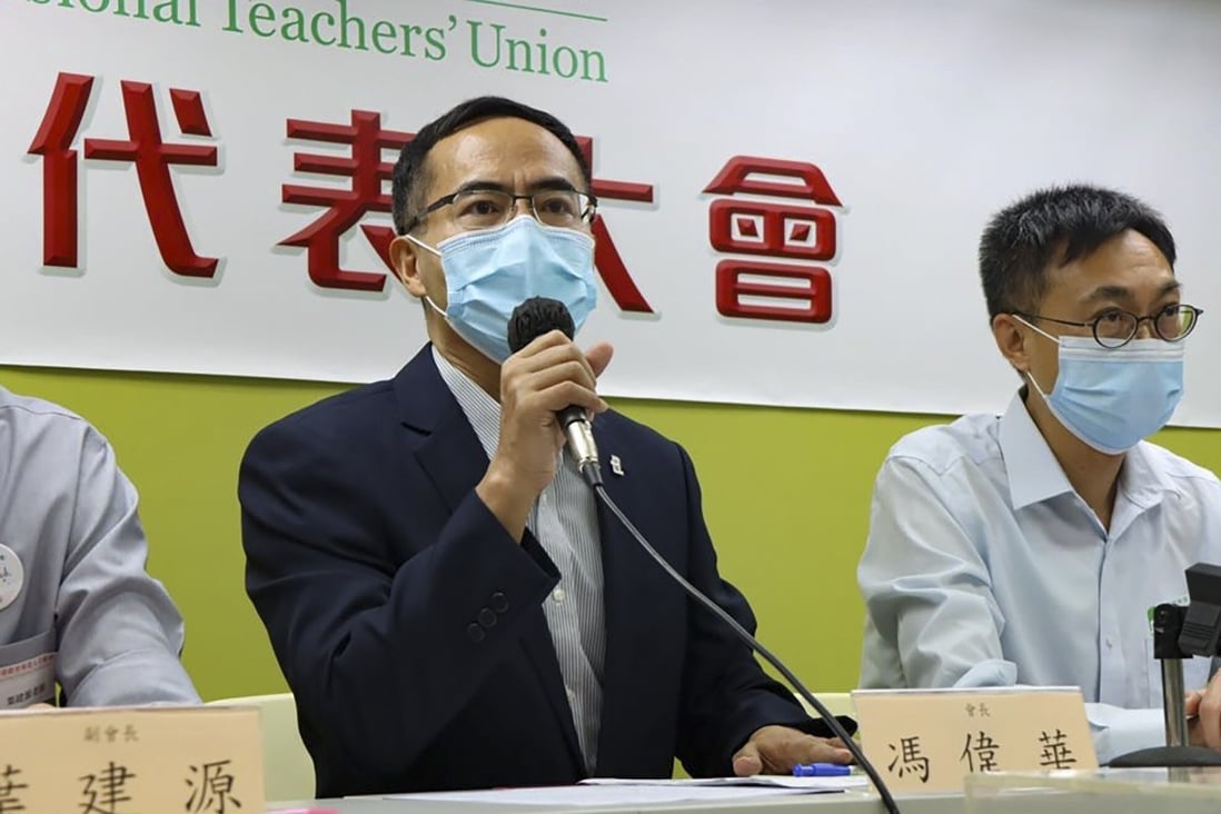 The president of the Professional Teachers’ Union, Fung Wai-wah, speaks at the meeting on Saturday. Photo: Handout