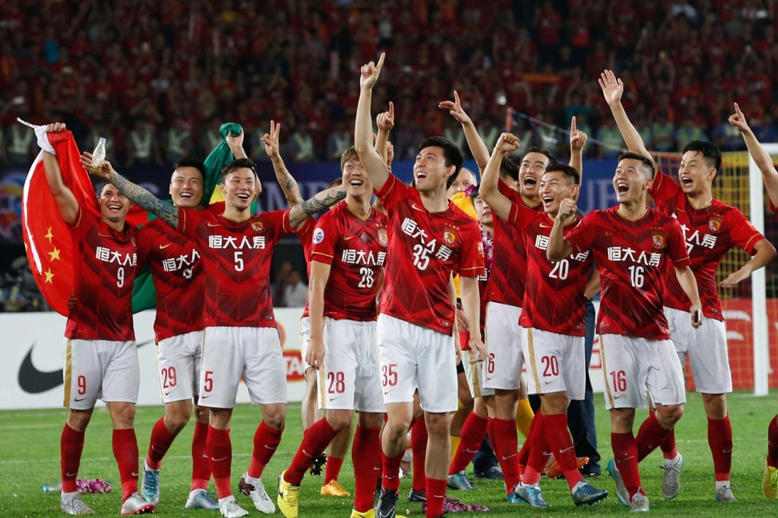 Guangzhou Football Club, as Guangzhou Evergrande, dominated Chinese football for almost a decade, now they are facing serious financial problems. Photo: AFP