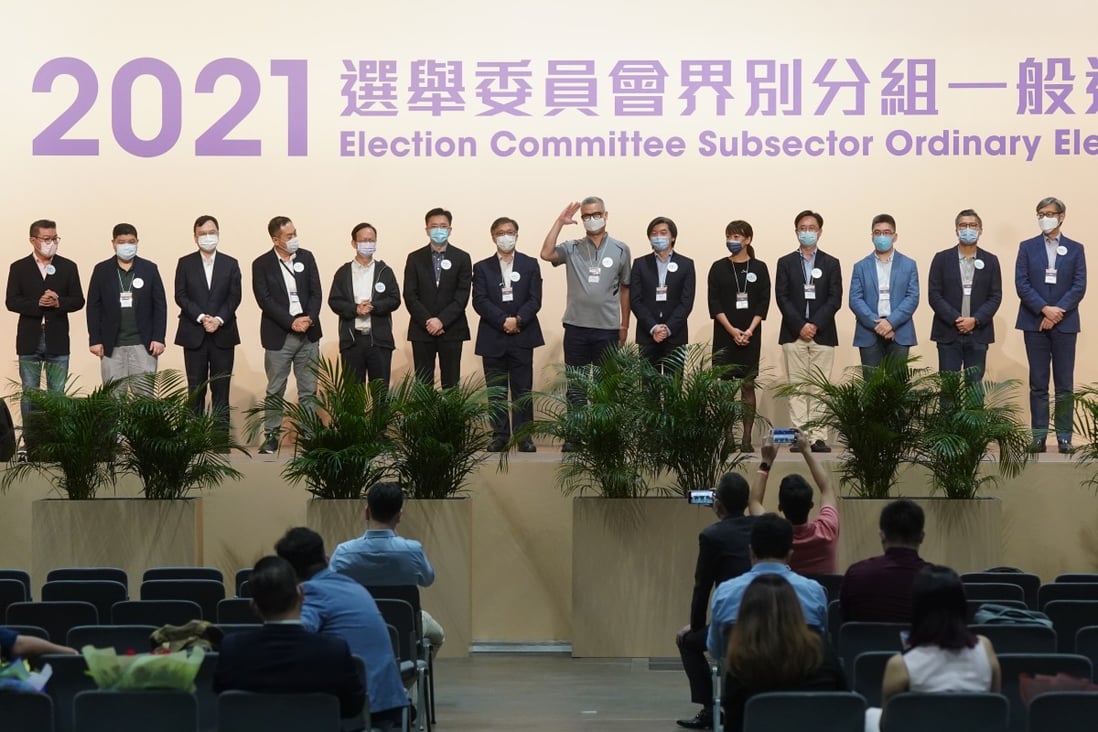 Announcement on vote counting Result of the Subsector in Technology and Innovation of 2021 Election Committee Subsector Ordinary Elections at HKCEC, Wan Chai. Photo: Sam Tsang