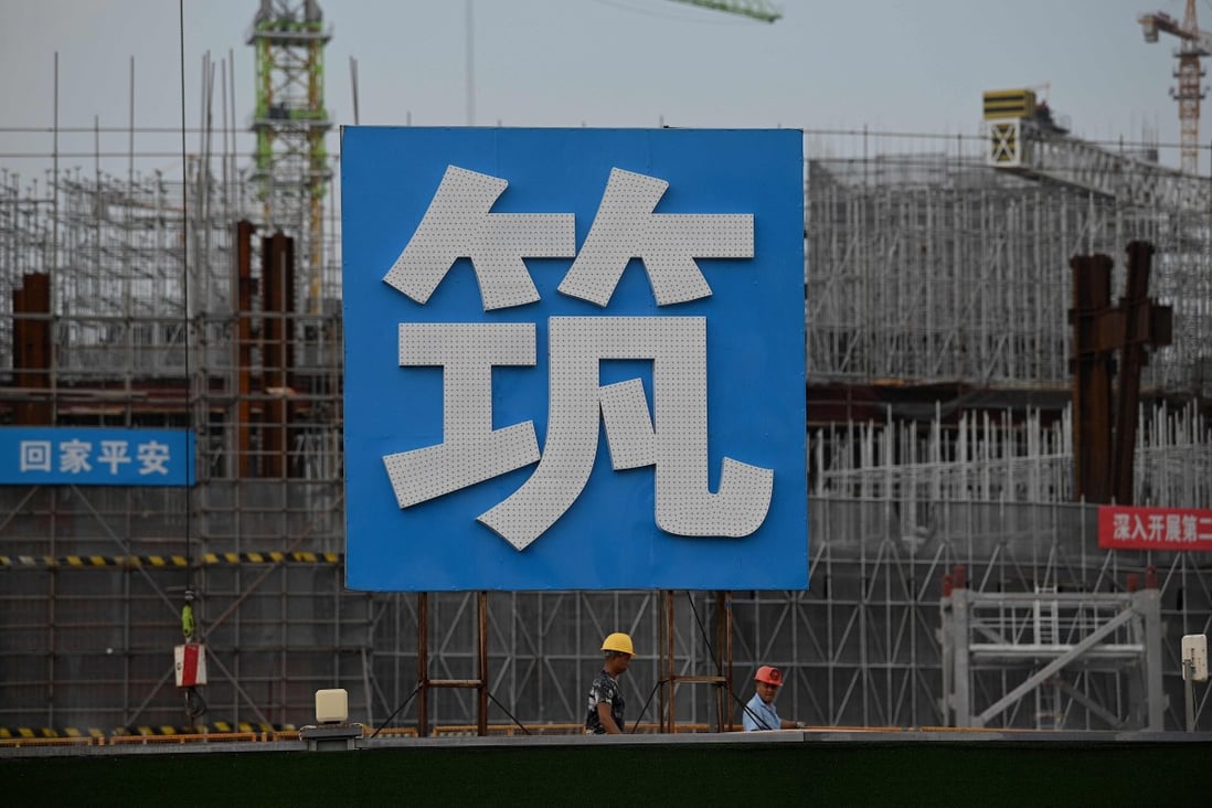 The Guangzhou Evergrande football stadium under construction on September 17, 2021. Photo: AFP