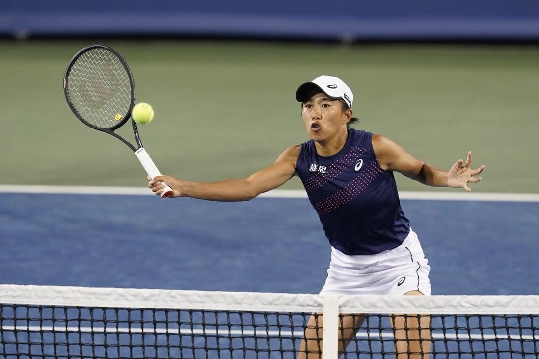 Zhang Shuai of China in action at the 2021 Western & Southern Open tennis tournament women’s doubles final, which she won with Samantha Stosur of Australia. Photo: AP