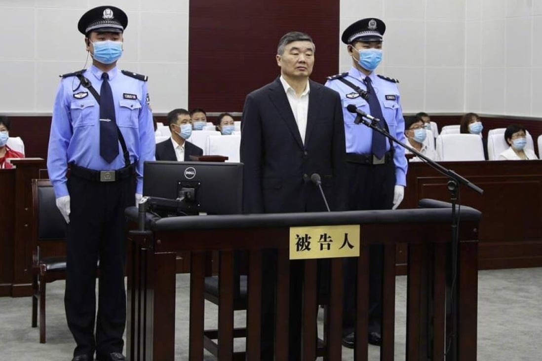 Hu Huaibang, the former chairman of China Development Bank, was sentenced to life imprisonment earlier this year for accepting bribes totalling 85 million yuan (US$13 million). Photo: Weibo