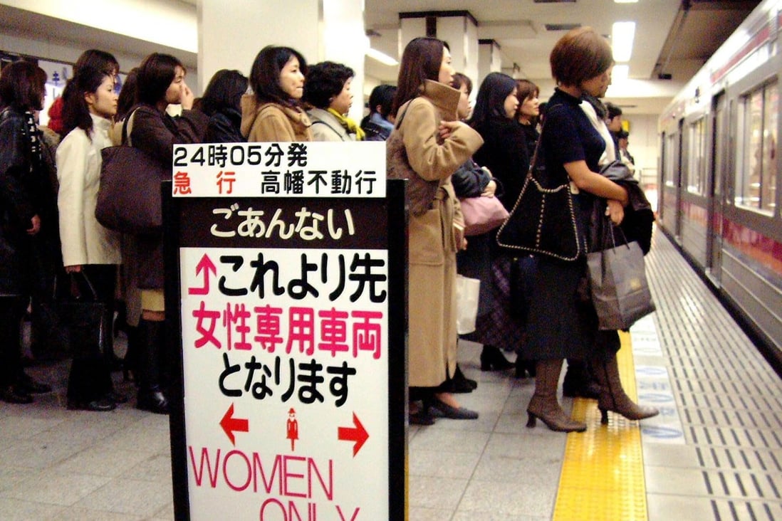 Japan records surge in upskirt photography, perverts 'bored' amid