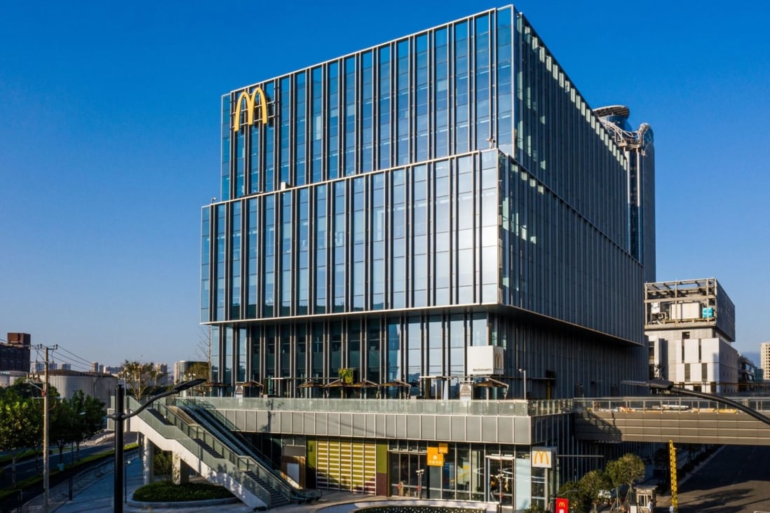 McDonald’s China new headquarters building at the central business district, West Bund in southwest Xuhui district, Shanghai. Photo: Handout