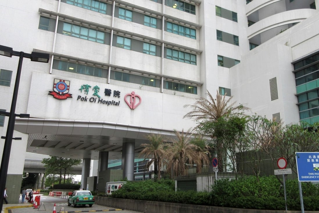 The doctor worked at Pok Oi Hospital in Yuen Long. Photo: Handout